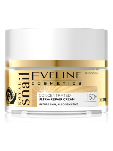Eveline Cosmetics Royal Snail дневен и нощен крем 60+ с подмладяващ ефект 50 мл.