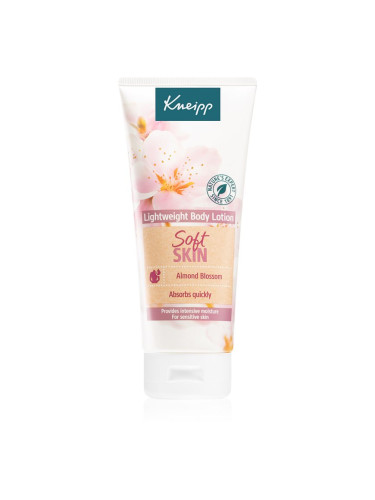 Kneipp Soft Skin Almond Blossom тоалетно мляко за тяло 200 мл.