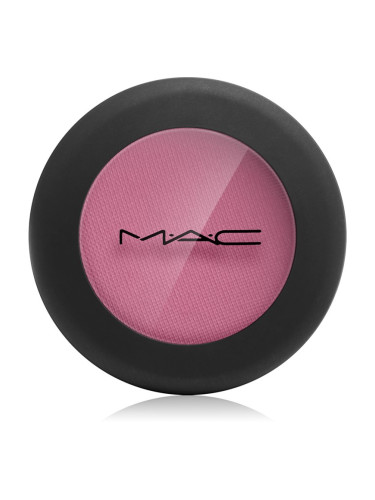 MAC Cosmetics Powder Kiss Soft Matte Eye Shadow сенки за очи цвят Ripened 1,5 гр.