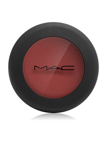 MAC Cosmetics Powder Kiss Soft Matte Eye Shadow сенки за очи цвят Devoted to Chili 1,5 гр.