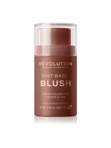 Makeup Revolution Fast Base тониращ балсам за устни и скули цвят Mauve 14 гр.