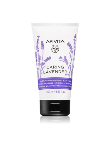 Apivita Caring Lavender хидратиращ лосион за тяло 150 мл.