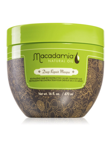 Macadamia Natural Oil Deep Repair дълбоко регенерираща маска за суха и увредена коса 470 мл.