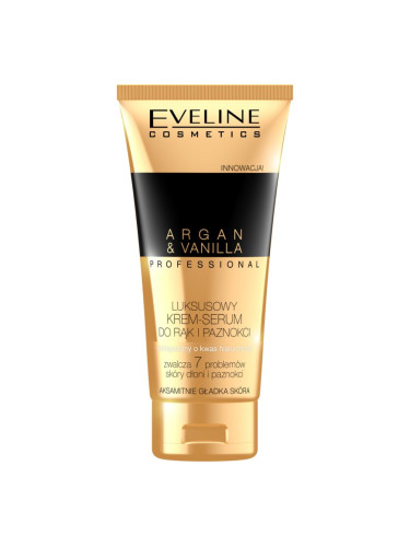 Eveline Cosmetics Argan&Vanilla подхранващ крем за ръце и нокти 100 мл.