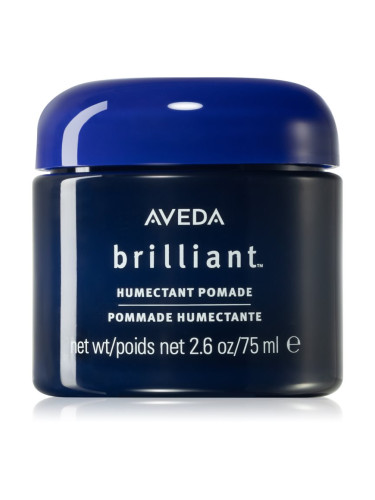 Aveda Brilliant™ Humectant Pomade помада за коса за оформяне на къдрици 75 мл.