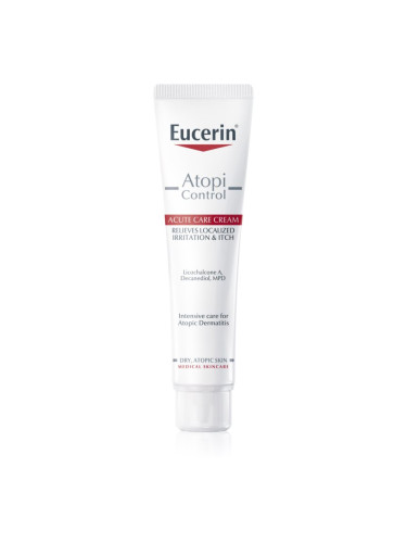 Eucerin AtopiControl Acute крем за суха и сърбяща кожа 40 мл.