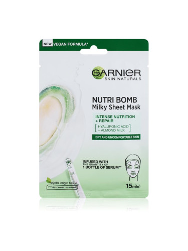 Garnier Skin Naturals Nutri Bomb подхранваща платнена маска за суха кожа 32 гр.
