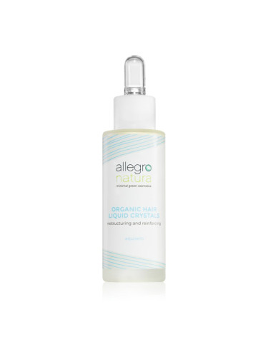 Allegro Natura Organic серум за коса 30 мл.