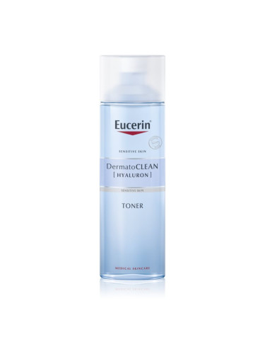 Eucerin DermatoClean почистваща вода за всички видове кожа, включително и чувствителна 200 мл.
