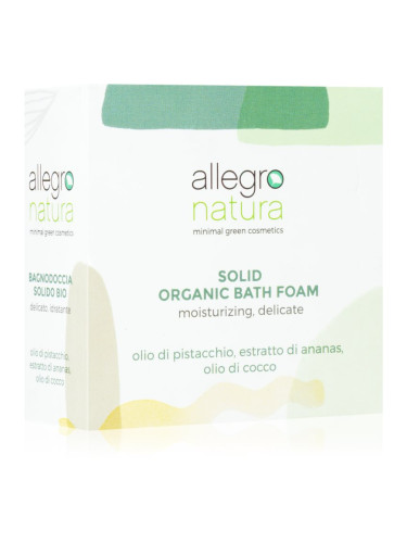 Allegro Natura Organic твърд сапун за вана 75 мл.