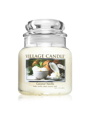 Village Candle Coconut Vanilla ароматна свещ (Glass Lid) 389 гр.