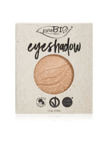 puroBIO Cosmetics Compact Eyeshadows сенки за очи пълнител цвят 01 Sparkling Wine 2,5 гр.