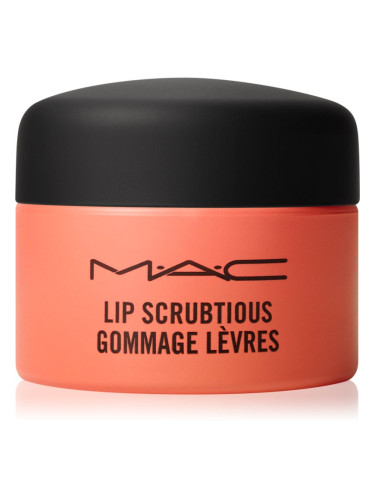 MAC Cosmetics Lip Scrubtious пилинг за устни цвят Candied Nectar 14 мл.
