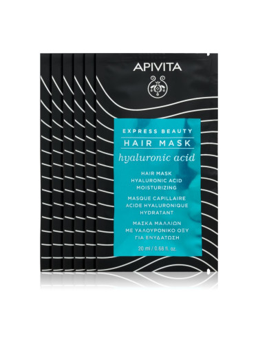 Apivita Express Beauty Hyaluronic Acid хидратираща маска за коса 20 мл.