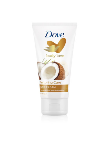 Dove Body Love Coconut крем за ръце за суха кожа 75 мл.