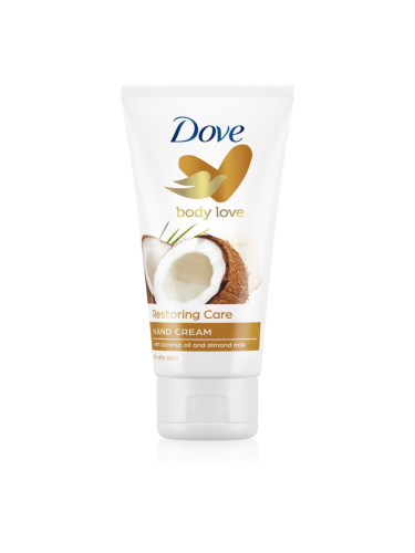 Dove Body Love крем за ръце  за суха кожа 75 мл.