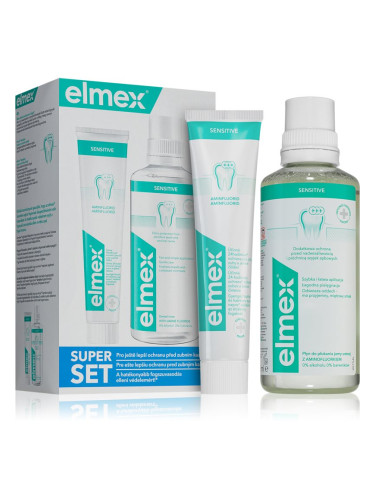 Elmex Sensitive Комплект за дентална грижа (за чувствителни зъби)