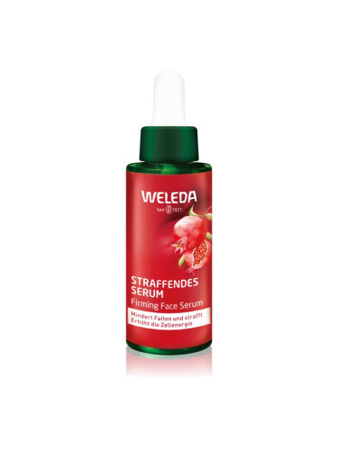 Weleda Pomegranate стягащ серум с мака-пептиди 30 мл.