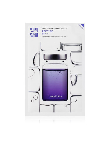 Holika Holika Skin Rescuer Peptide ревитализираща платнена маска с пептиди 20 мл.