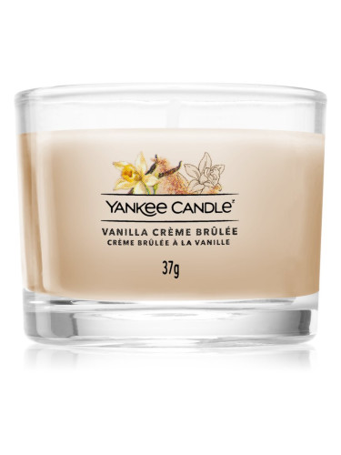 Yankee Candle Vanilla Crème Brûlée вотивна свещ glass 37 гр.
