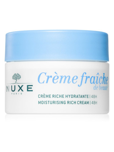 Nuxe Crème Fraîche de Beauté Moisturizing Rich Cream подхранващ хидратиращ крем за суха към изключително суха чувствителна кожа 50 мл.