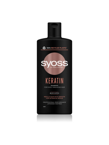Syoss Keratin шампоан с кератин срещу късане на косата 440 мл.