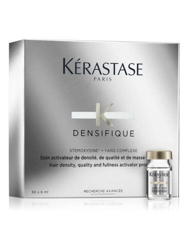 Kérastase Densifique Cure процедура за обновяване на гъстотата на косата 30x6 мл.