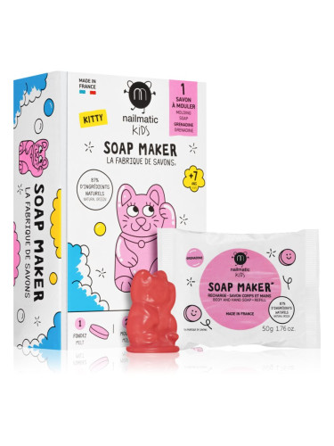 Nailmatic Soap Maker комплект за производство на сапун Kitty
