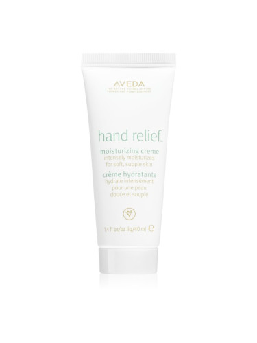 Aveda Hand Relief™ Moisturizing Creme крем за ръце хидратираща 40 мл.