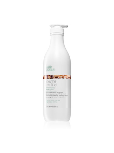 Milk Shake Volume Solution шампоан за обем за всички видове коса 1000 мл.
