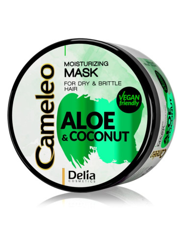 Delia Cosmetics Cameleo Aloe & Coconut хидратираща маска за суха и крехка 200 мл.