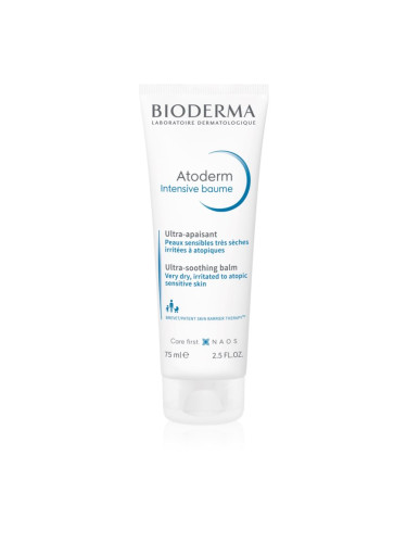 Bioderma Atoderm Intensive Baume интензивно успокояващ балсам за много суха чуствителна и атопична кожа 75 мл.