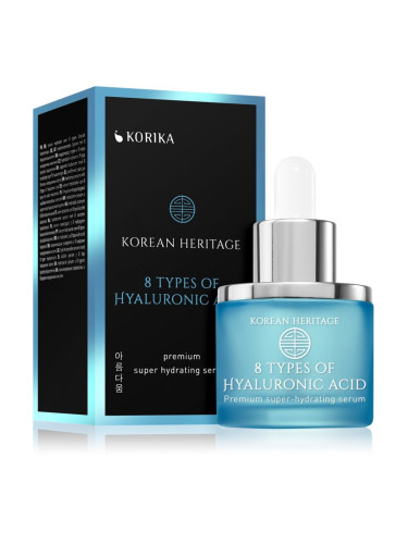 KORIKA Korean Heritage 8 Types of Hyaluronic Acid Premium Super Hydrating Serum хидратиращ серум за лице с 8 вида хиалуронова киселина 30 мл.