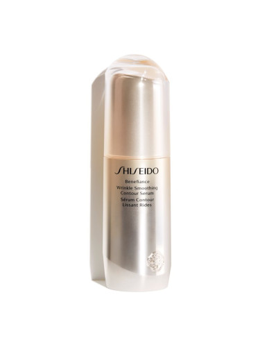 Shiseido Benefiance Wrinkle Smoothing Contour Serum серум за лице, намаляващ признаците на стареене 30 мл.