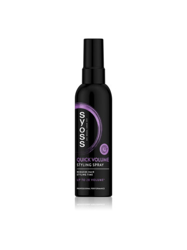Syoss Quick Volume Styling Spray спрей за обем при използване на сешоар 150 мл.