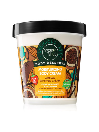 Organic Shop Body Desserts Vanilla хидратиращ лосион за тяло 450 мл.