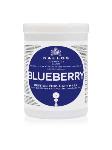 Kallos KJMN Professional Blueberry ревитализираща маска за суха, увредена и химически третирана коса 1000 мл.