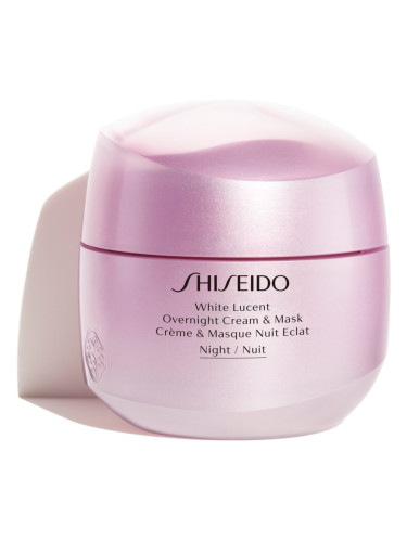 Shiseido White Lucent Overnight Cream & Mask нощна хидратираща маска и крем против пигментни петна 75 мл.