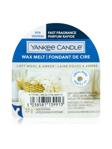 Yankee Candle Soft Wool & Amber восък за арома-лампа 22 гр.