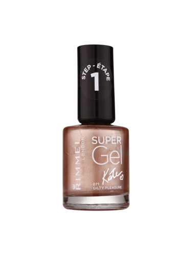 Rimmel Super Gel By Kate гел лак за нокти без използване на UV/LED лампа цвят 071 Gilty Pleasure 12 мл.