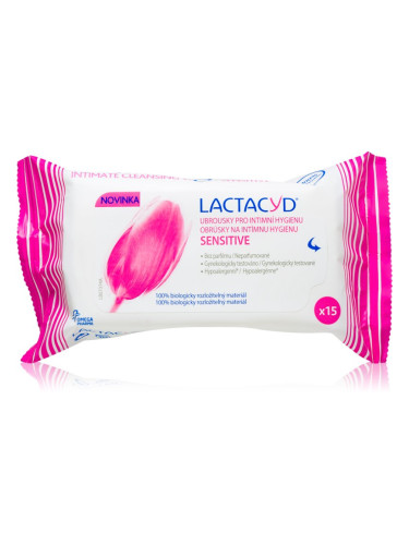 Lactacyd Sensitive кърпички за интимна хигиена 15 бр.
