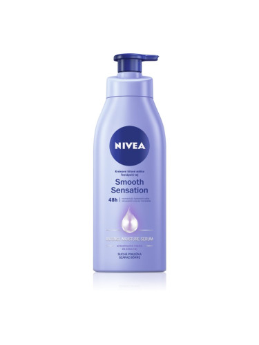 Nivea Smooth Sensation тоалетно мляко за тяло 400 мл.