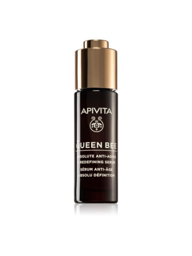 Apivita Queen Bee Serum обновяващ серум против бръчки 30 мл.