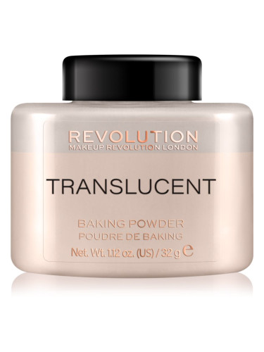 Makeup Revolution Baking Powder насипна пудра цвят Translucent 32 гр.