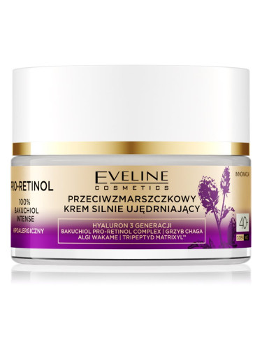 Eveline Cosmetics Pro-Retinol 100% Bakuchiol Intense регенериращ крем с изглаждащ ефект 40+ 50 мл.