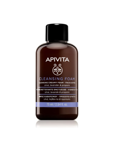 Apivita Cleansing Foam Face & Eyes пяна за почистване и премахване на грим за лице и очи за всеки тип кожа на лицето 75 мл.