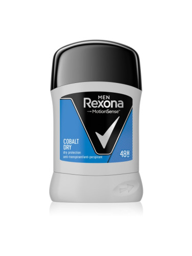 Rexona Men Antiperspirant антиперспирант Cobalt 50 мл.