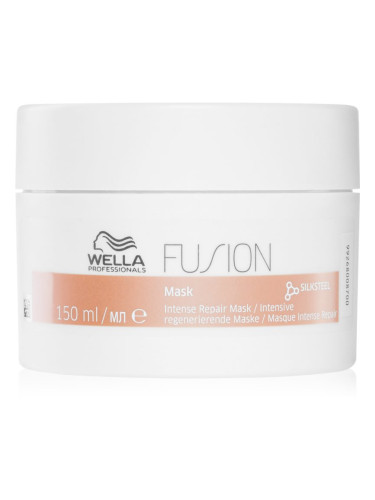 Wella Professionals Fusion интензивна възстановяваща маска 150 мл.