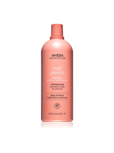 Aveda Nutriplenish™ Shampoo Deep Moisture интензивен подхранващ шампоан за суха коса 1000 мл.