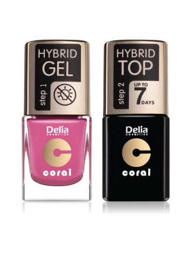Delia Cosmetics Coral Nail Enamel Hybrid Gel комплект odstín 05 за жени